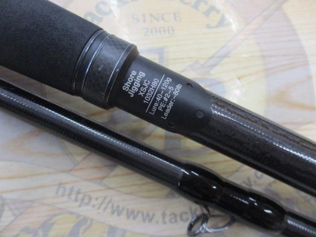 ソルティーステージプロトタイプショアジギングXSJC-1002XX120 楽天市場】AbuGarcia (アブガルシア) ソルティーステージ