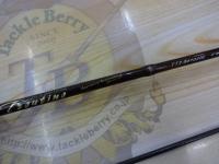 トラウティーノ TTS-B4102UL