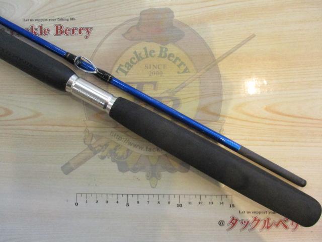 海明スペシャル 30-270｜＠ベリーネット 日本最大新品中古釣具WEBショップ