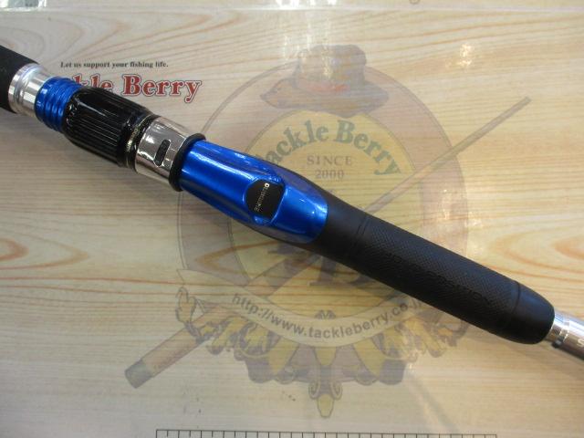 海明スペシャル 30-270｜＠ベリーネット 日本最大新品中古釣具