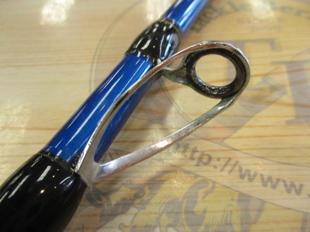 海明スペシャル 30-270｜＠ベリーネット 日本最大新品中古釣具WEBショップ