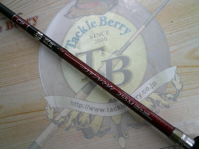 炎月一つテンヤマダイ 255M