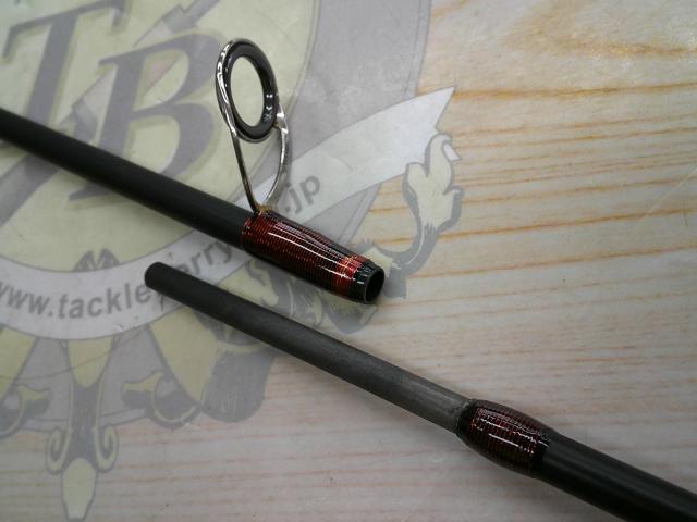 炎月一つテンヤマダイ 255M