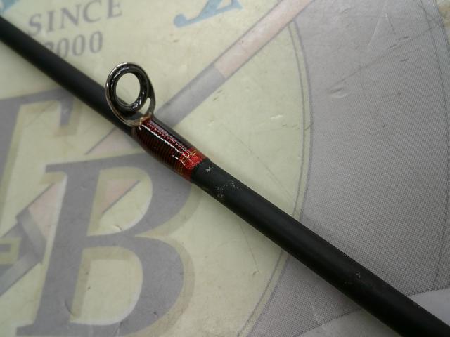 炎月一つテンヤマダイ 255M