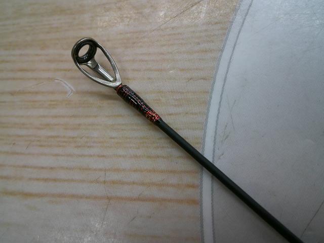 炎月一つテンヤマダイ 255M