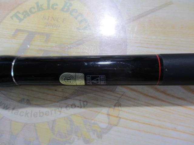 ラディックスイソ 1.5-530