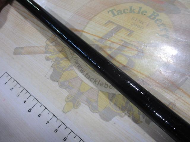 ラディックスイソ 1.5-530