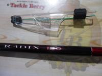 ラディックスイソ 1.5-530