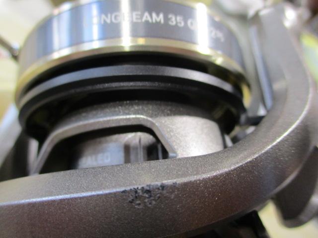 ロングビーム 35 QD12号