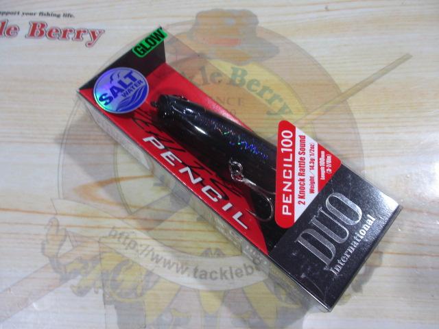 レアリスペンシル100SW#CPA0881サイトグローステルスブラック