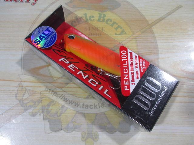 レアリスペンシル100SW#CCC0715マットオレンジピンクバック