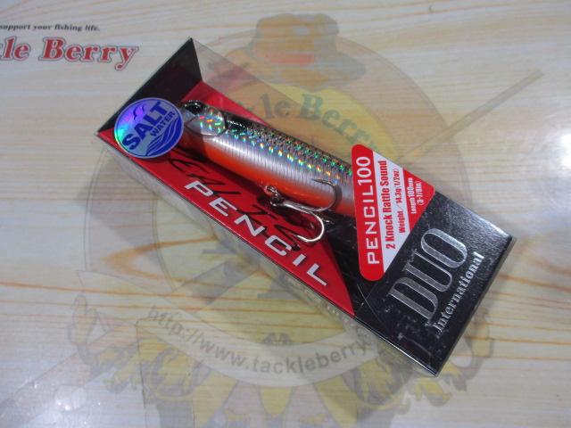 レアリスペンシル100SW#CHN0696湾岸コノシロOB