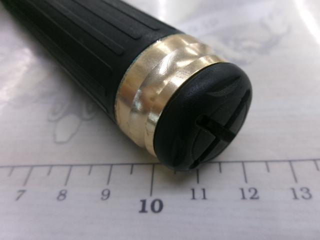 がま磯マスターモデル尾長 MH-53