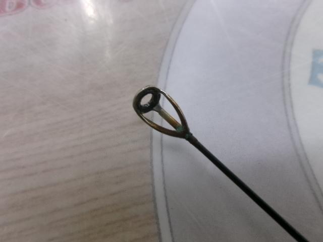 がま磯マスターモデル尾長 MH-53