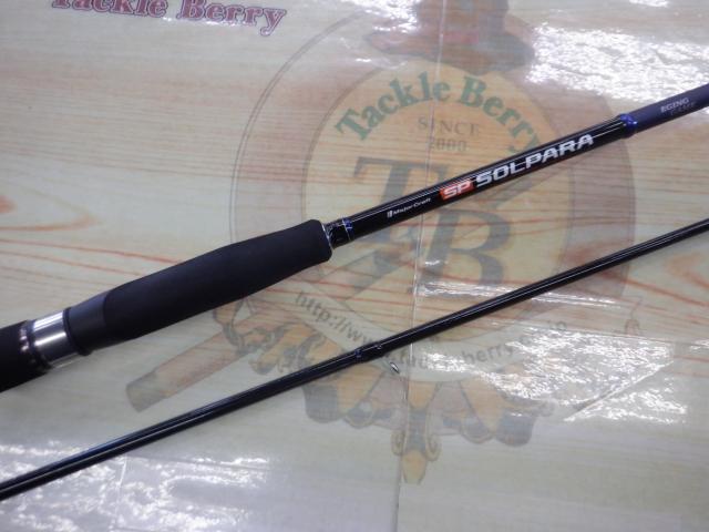 24ソルパラ SPE-862M