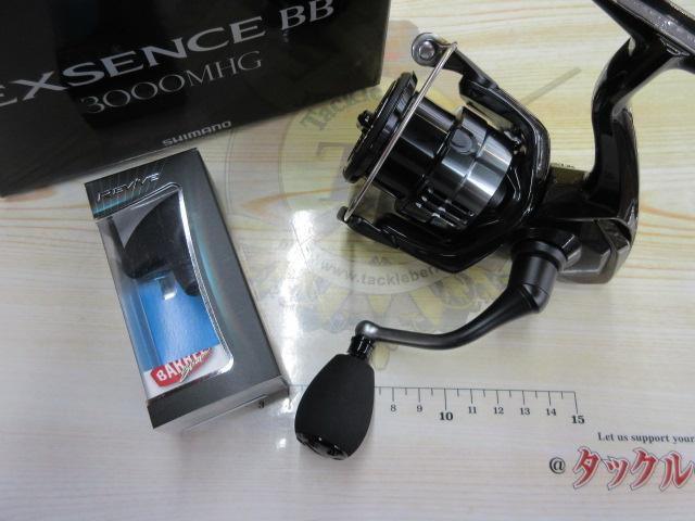 24エクスセンスBB 3000MHG｜＠ベリーネット 日本最大新品中古