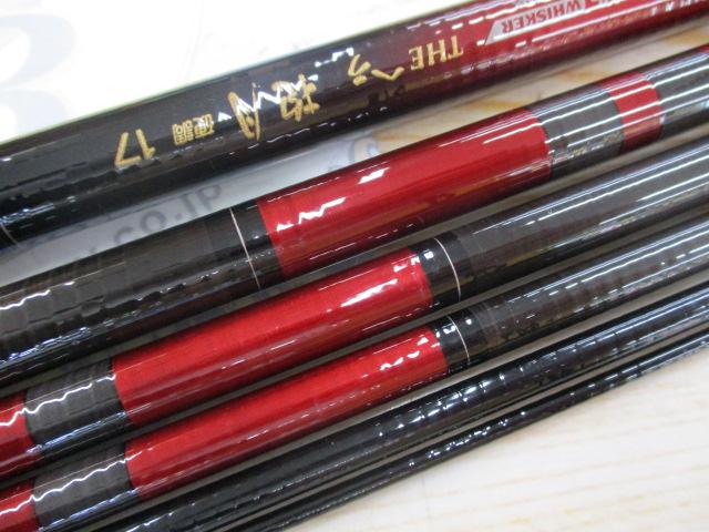 AWTHEヘラ抱月 硬調17