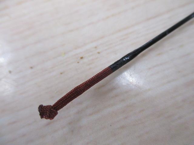 AWTHEヘラ抱月 硬調17