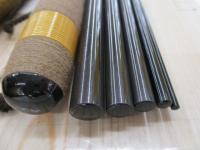 AWTHEヘラ抱月 硬調17