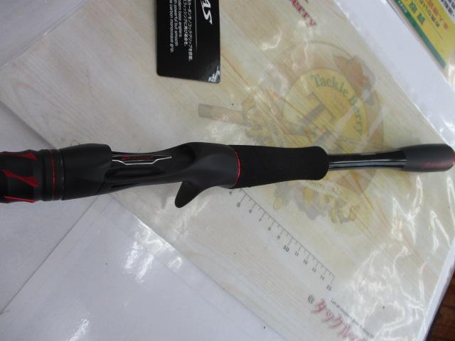 20ゾディアス 1610M-2