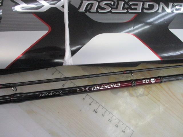 炎月XR一つテンヤマダイ 230MH+Cast