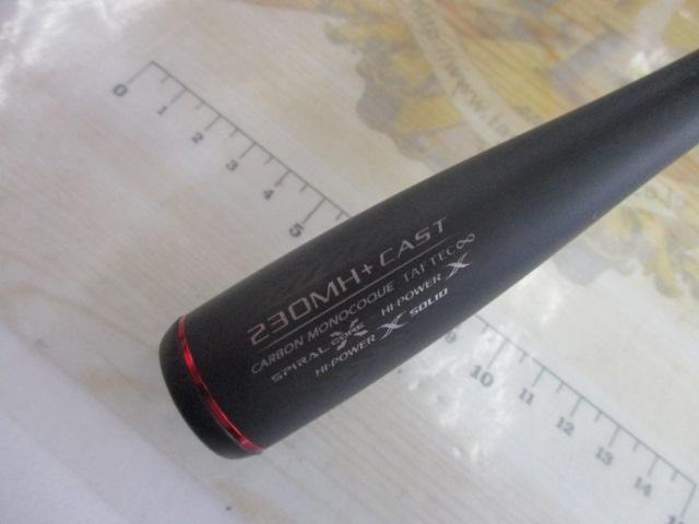 炎月XR一つテンヤマダイ 230MH+Cast