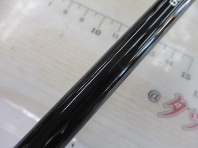 炎月XR一つテンヤマダイ 230MH+Cast