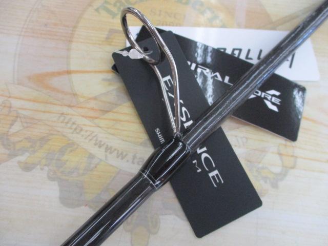 エクスセンスズーム S96-106M