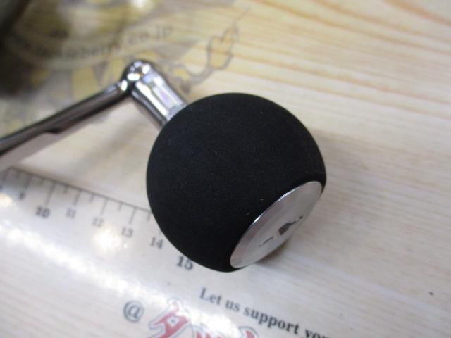 24セルテートSW 6000-H