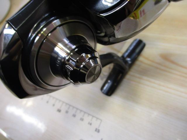 24セルテートSW 6000-H