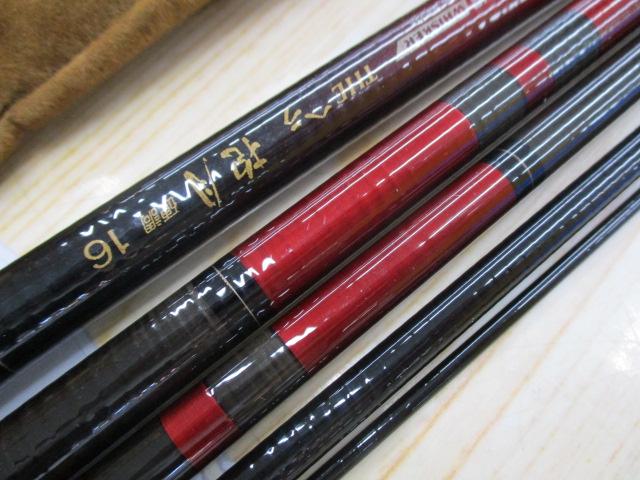 AWTHEヘラ抱月 硬調16