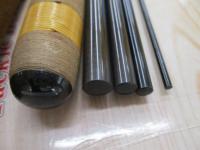 AWTHEヘラ抱月 硬調16