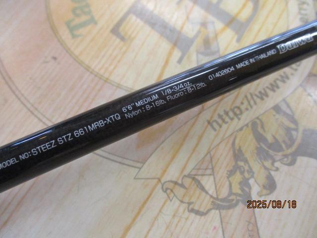 スティーズ STZ661MRB-XTQ