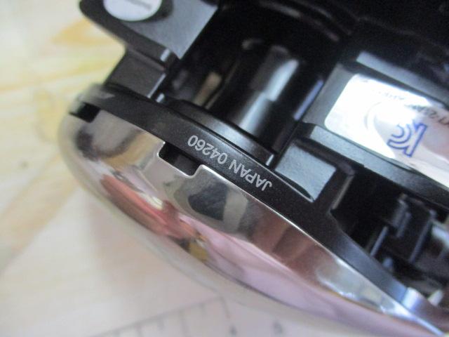 21アンタレスDC RH