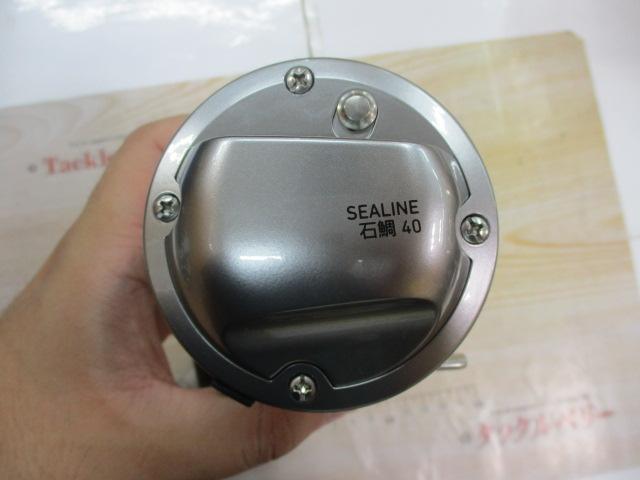 シーライン石鯛 40