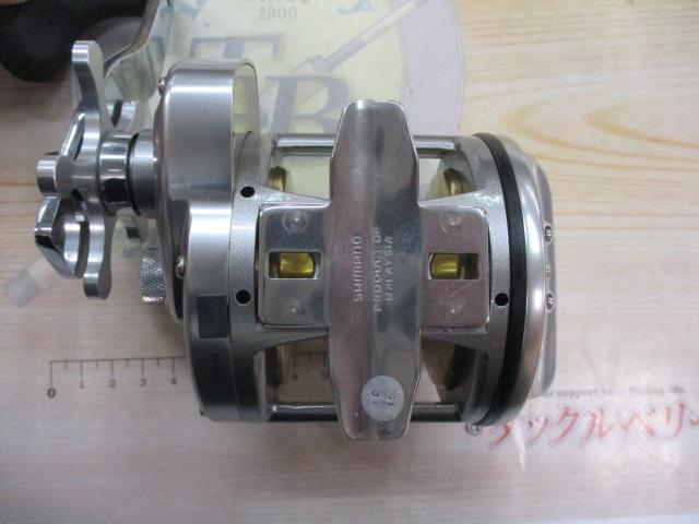 09スピードマスター石鯛 3000T｜＠ベリーネット 日本最大新品