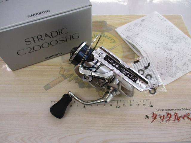 23ストラディック C2000SHG｜＠ベリーネット 日本最大新品中古