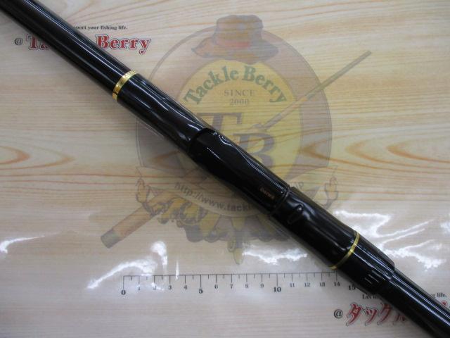 ダイワ　オレガ　剛徹4-53P オレガ剛徹 4-53P｜＠ベリーネット 日本最大新品中古釣具WEBショップ