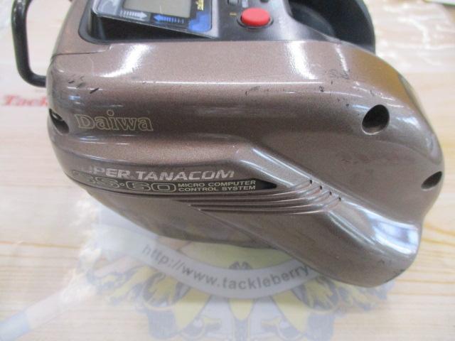 スーパータナコン SS-60