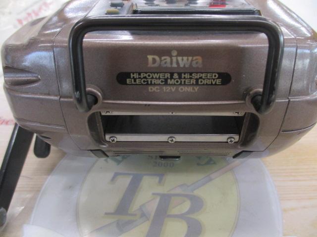 スーパータナコン SS-60