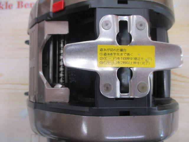 スーパータナコン SS-60