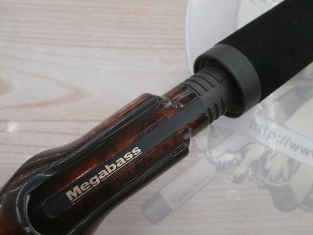 デストロイヤー F5-510X(HT1000)