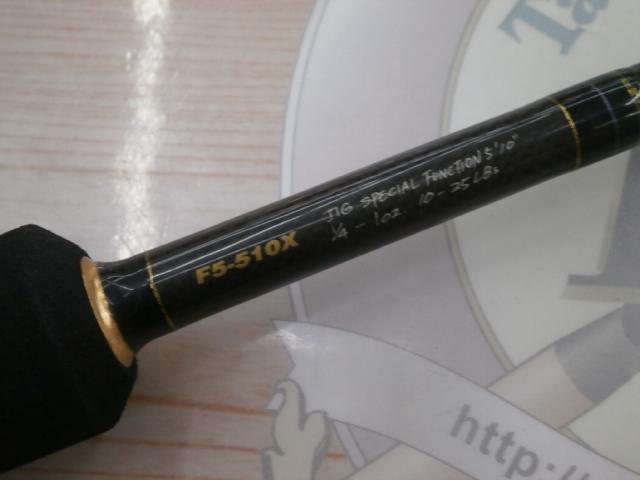 デストロイヤー F5-510X(HT1000)