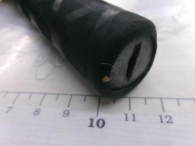 がま磯スーパーインテッサ 08-53