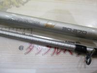 アルゴススペシャル 30-270