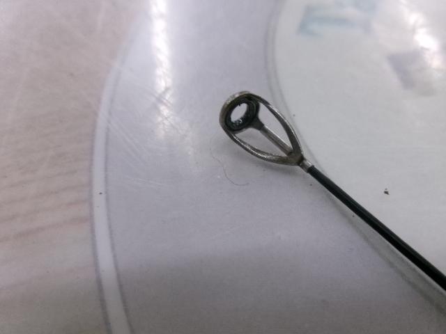 がま磯マスターモデル尾長 M-53