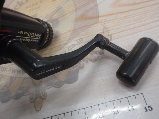 ダイヤモンドマイコンNO.101