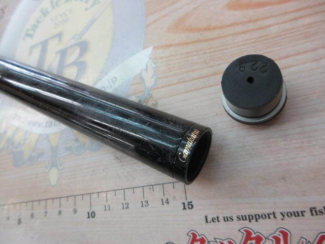 がま磯グレスペシャル 2-53｜＠ベリーネット 日本最大新品中古