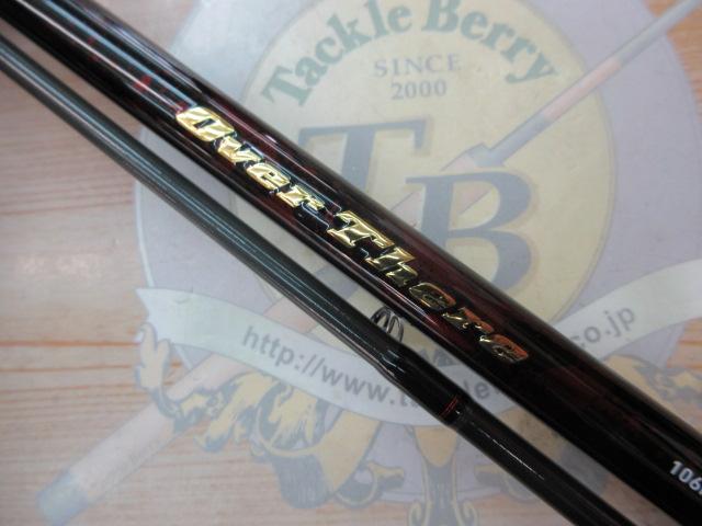 オーバーゼア 106M・K