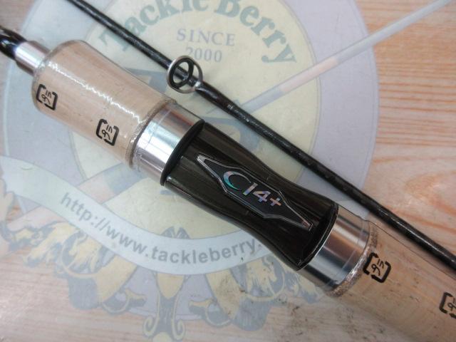 トラウトワン NS S53UL シマノ SHIMANO トラウトワンNS S53UL トラウトロッド - 最安値